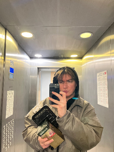 Леонид Иванов