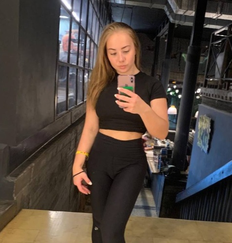 Вероника Никель