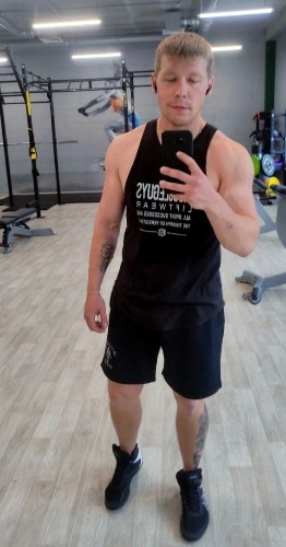 Артем Вересковский